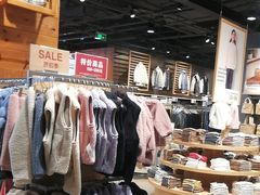 -MUJI无印良品(大悦城店)