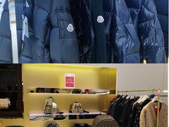 仅剩一货架moncler-国药中服免税(北京坊店)