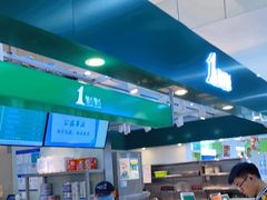-1点点(东鼎店)