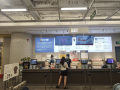 -鹿岛会员店(熙地港店)