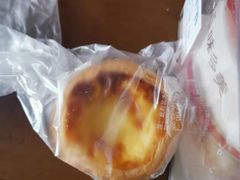 -味多美(江安路店)