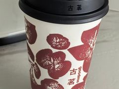 -古茗(丰泽中骏世界城)