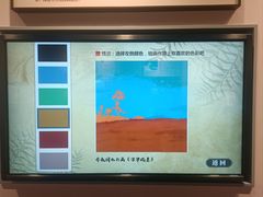 -李叔同故居纪念馆