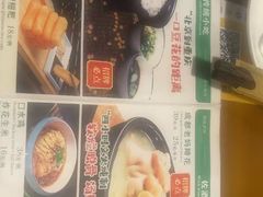 -重庆石磨豆花庄(乔庄店)