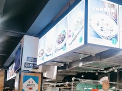 -直隶安家牛肉罩饼(新石店)