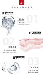 -痘博士北京·全国连锁祛痘机构