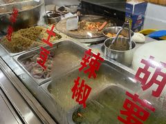 -温岭特色嵌糕(开元店)