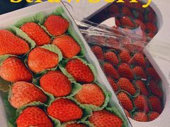 -海吉星国际农产品物流管理有限公司