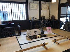 -中村藤吉(本店)