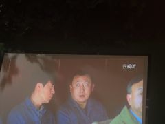 -上足·影院足道·SPA(红岭店)