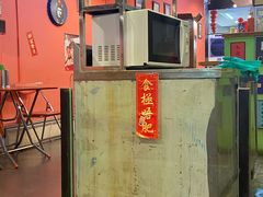 -泰姜私厨(敏捷城店)