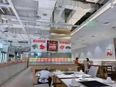 大堂-串一火锅(赛格国际购物中心店)