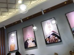 大堂-鲜芋仙(泰州万达店)