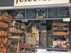 零售区-Juicy Bakery(大学路店)