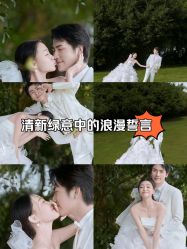 点击看大图 -金夫人婚纱摄影(惠阳店)