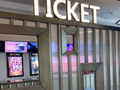 -百丽宫影城(嘉里汇店)