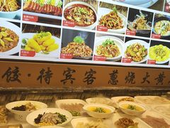 -渔家风味·鲅鱼水饺·央视展播·海鲜天津菜(开发区店)