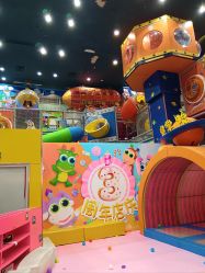 -太空学院儿童娱教乐园(中华广场店)