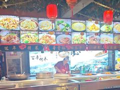 -人民公社大食堂(张家湾店)