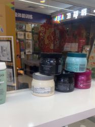 -虫二·专注健康烫染沙龙