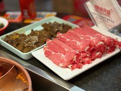 -京元盛铜锅涮肉(上海总店)