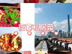 -Kathleen's Waitan 凯圣琳江景西餐厅(外滩店)