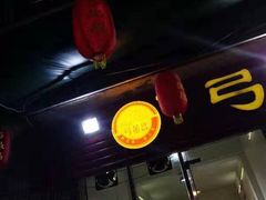 -弓虽昌焖烧鸡(大竹林店)