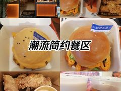 -前进5路汉堡炸鸡(昙华林店)