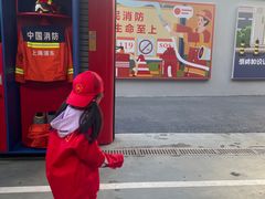 -麦当劳(乳山路店)