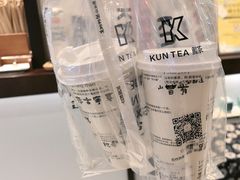-KUNCHA鲲茶·江西制茶(铜锣湾店)