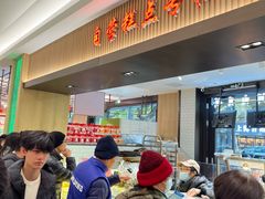 -上海市长春食品商店(淮海中路店)