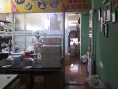 -麦森创意蛋糕(新模范马路地铁站店)