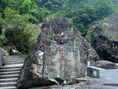 -刘伯温故里景区百丈漈