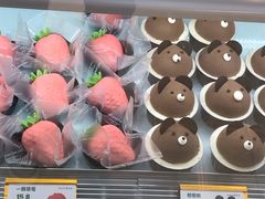 -仟吉KenGee(国贸360店)