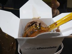 -Awfully Chocolate(来福士广场店)