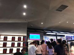 -LELECHA乐乐茶(上海五角场万达广场店)