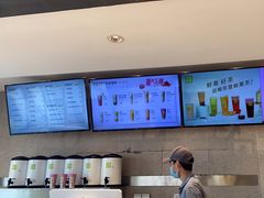 -奈雪的茶(观前街店)