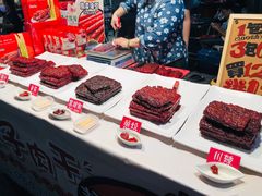 -六合夜市