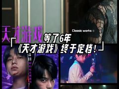 -首都电影院(天津店 中国巨幕)