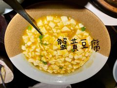 -外婆家(义乌新光汇购物中心店)