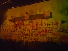 -仲盛世界商城
