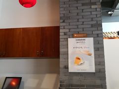 -汉口巷子(宝丰路店)