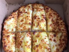 -米斯特比萨(望京西园店)