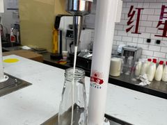 -红星前进面包牛奶公司(五道口购物中心店)