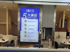 -兰湘子·湘菜小炒(盛龙广场店)