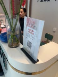 -Dr.林醫生产后修复·配方产康店(南京大厂店)