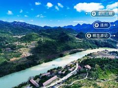 -龙潭生态旅游度假区