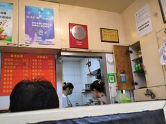 -小桃园餐厅