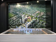 -天津市规划展览馆