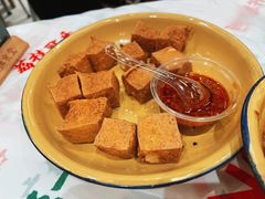 爆浆豆腐-东排食堂长沙小吃大排档(五一广场店)